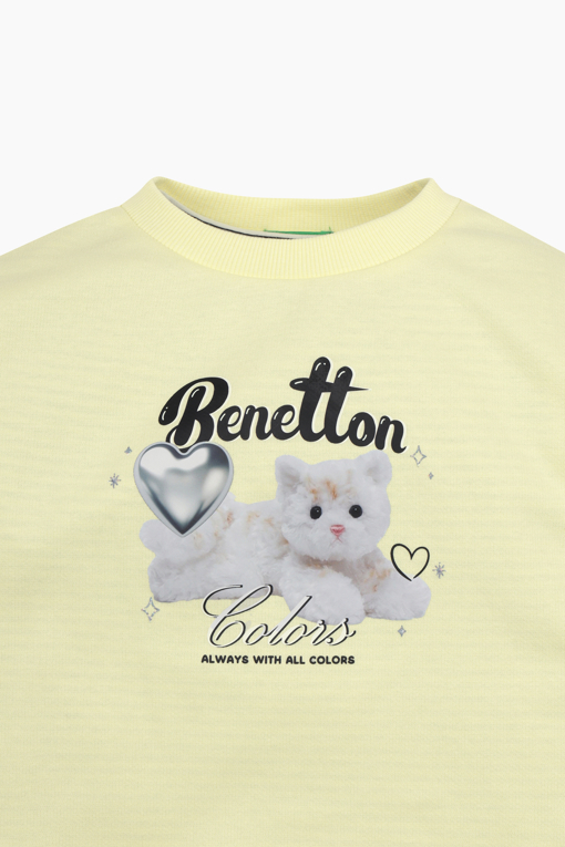 https://img.benettonmall.com/PARTS/KO/26S/QAMT09611LA_MB_D2.jpg?cb=1777565229