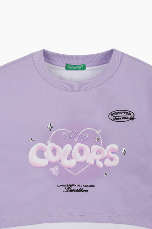 https://img.benettonmall.com/PARTS/KO/26S/QAMT10611VO_MB_D2.jpg?cb=1777565229