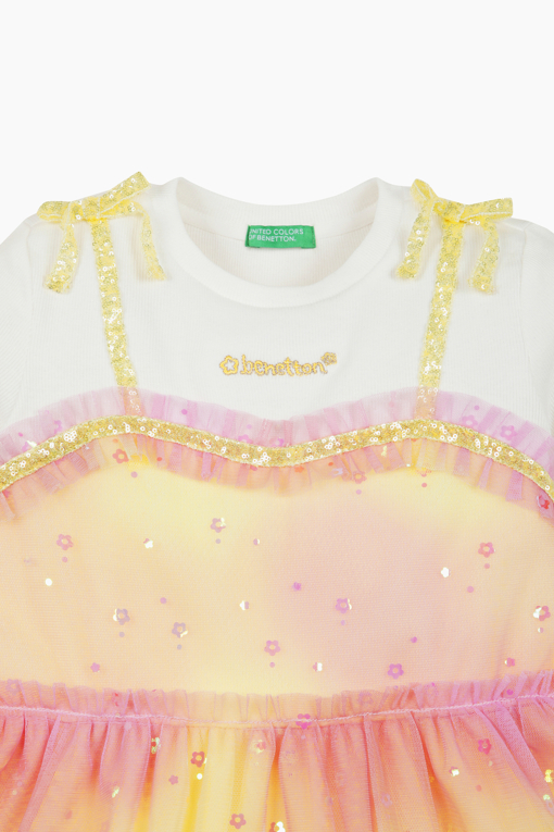 https://img.benettonmall.com/PARTS/KO/26S/QAOP05611IV_MB_D2.jpg?cb=1777565229