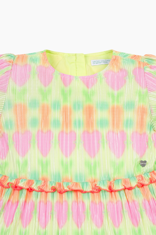 https://img.benettonmall.com/PARTS/KO/26S/QAOP11631YG_MB_D3.jpg?cb=1777565229