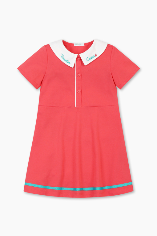 https://img.benettonmall.com/PARTS/KO/26S/QAOP12631HP_MB_D1.jpg?cb=1777565229