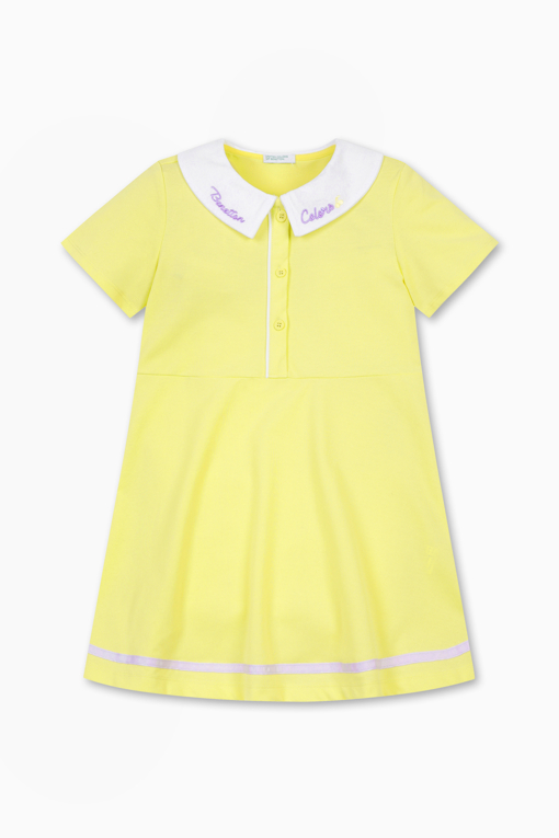 https://img.benettonmall.com/PARTS/KO/26S/QAOP12631LA_MB_D1.jpg?cb=1777565229
