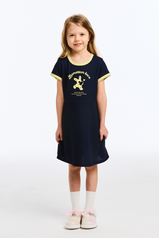 https://img.benettonmall.com/PARTS/KO/26S/QAOP13631NY_MB_D0.jpg?cb=1777565229