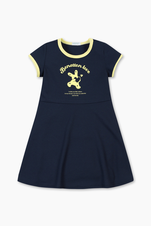 https://img.benettonmall.com/PARTS/KO/26S/QAOP13631NY_MB_D1.jpg?cb=1777565229