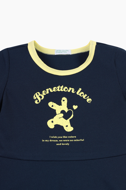 https://img.benettonmall.com/PARTS/KO/26S/QAOP13631NY_MB_D3.jpg?cb=1777565229
