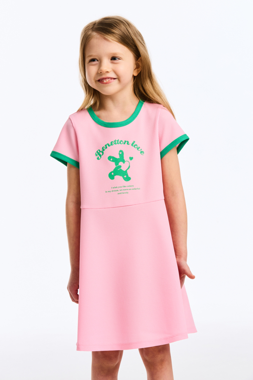 https://img.benettonmall.com/PARTS/KO/26S/QAOP13631PK_MB_D3.jpg?cb=1777565229