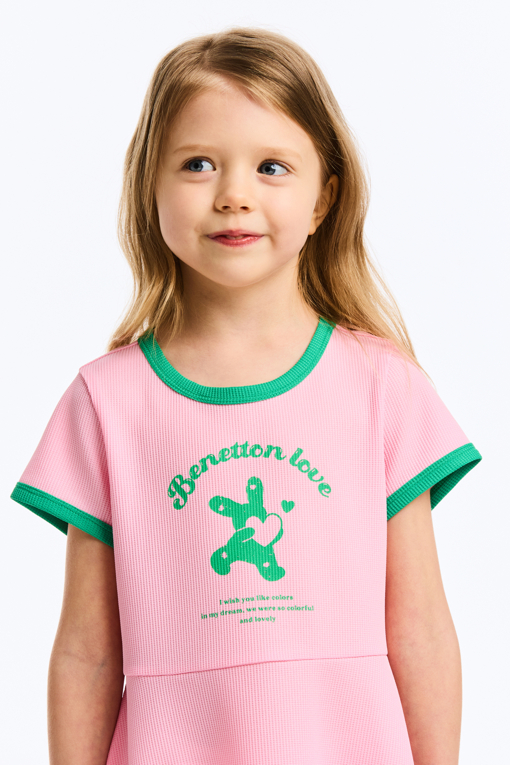 https://img.benettonmall.com/PARTS/KO/26S/QAOP13631PK_MB_D4.jpg?cb=1777565229