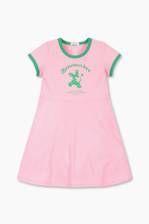 https://img.benettonmall.com/PARTS/KO/26S/QAOP13631PK_MB_D5.jpg?cb=1777565229