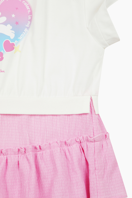 https://img.benettonmall.com/PARTS/KO/26S/QAOP14631IV_MB_D5.jpg?cb=1777565229