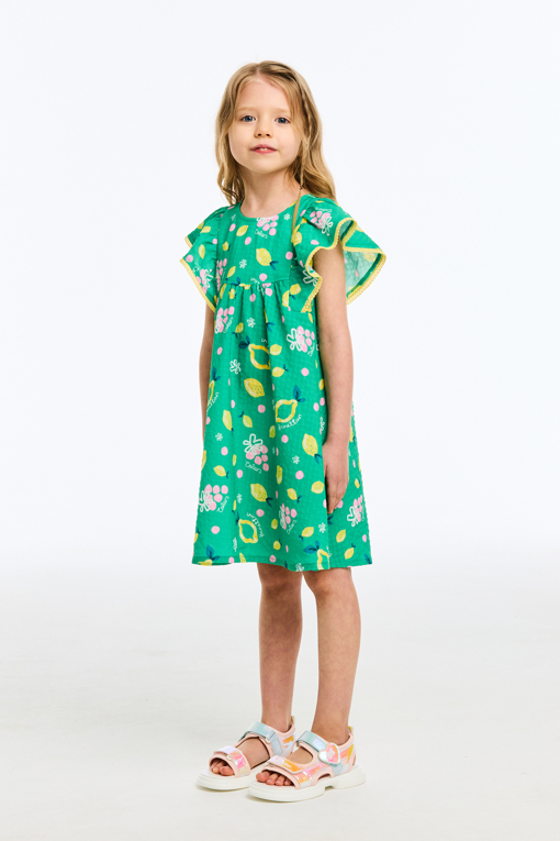 https://img.benettonmall.com/PARTS/KO/26S/QAOP15631GN_MB_D0.jpg?cb=1777565229