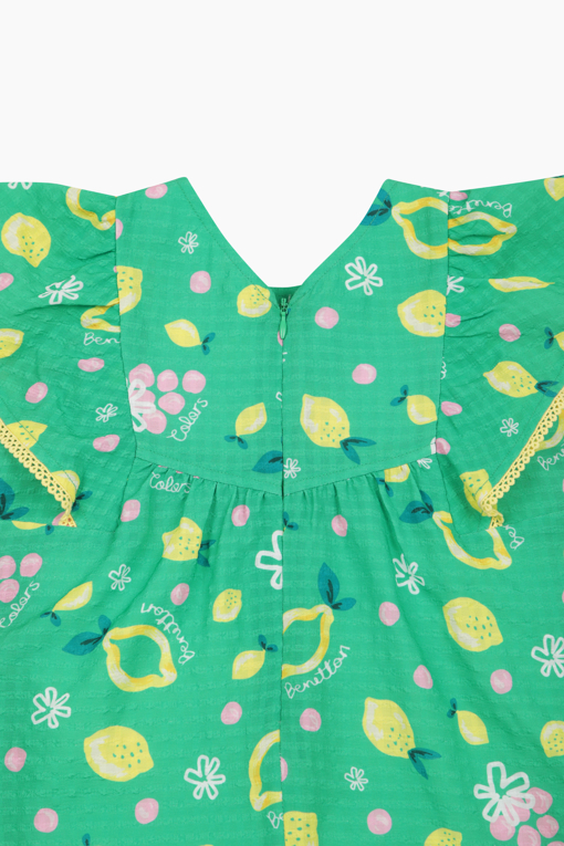 https://img.benettonmall.com/PARTS/KO/26S/QAOP15631GN_MB_D7.jpg?cb=1777565229