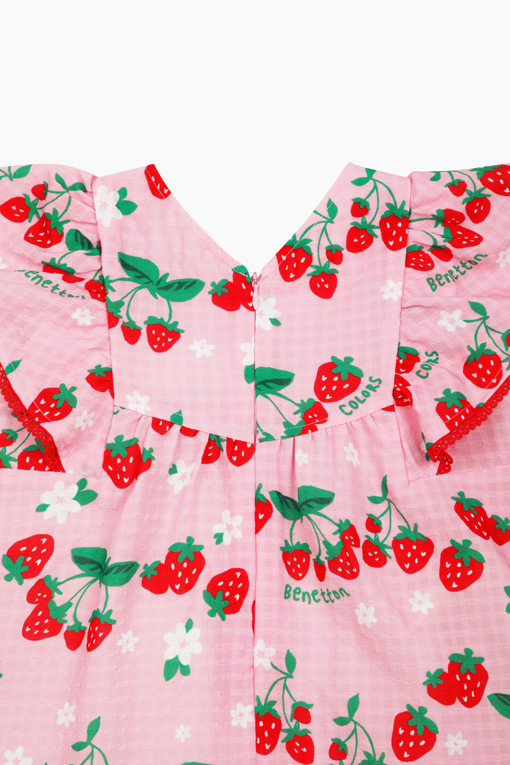 https://img.benettonmall.com/PARTS/KO/26S/QAOP15631PK_MB_D8.jpg?cb=1777565229