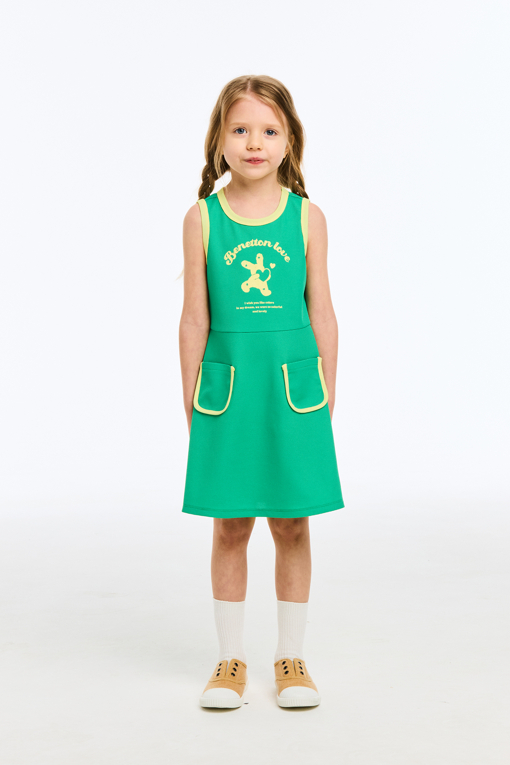 https://img.benettonmall.com/PARTS/KO/26S/QAOP16631GN_MB_D0.jpg?cb=1777565229