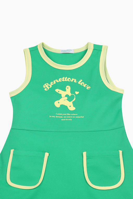 https://img.benettonmall.com/PARTS/KO/26S/QAOP16631GN_MB_D3.jpg?cb=1777565229