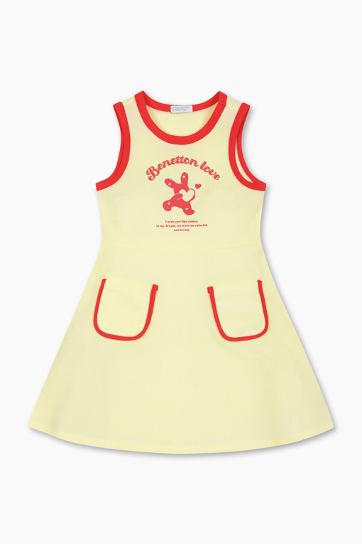 https://img.benettonmall.com/PARTS/KO/26S/QAOP16631YE_MB_D1.jpg?cb=1777565229