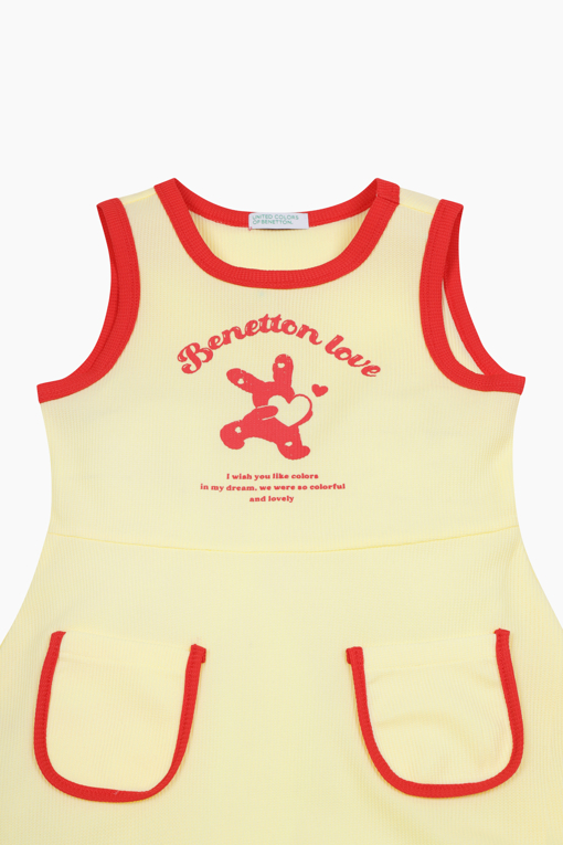 https://img.benettonmall.com/PARTS/KO/26S/QAOP16631YE_MB_D3.jpg?cb=1777565229