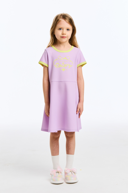 https://img.benettonmall.com/PARTS/KO/26S/QAOP19631LV_MB_D0.jpg?cb=1777565229