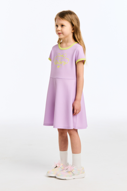 https://img.benettonmall.com/PARTS/KO/26S/QAOP19631LV_MB_D1.jpg?cb=1777565229