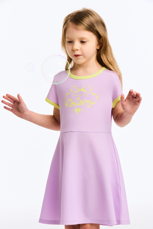 https://img.benettonmall.com/PARTS/KO/26S/QAOP19631LV_MB_D4.jpg?cb=1777565229