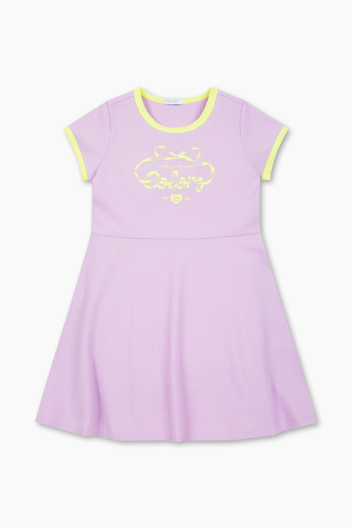 https://img.benettonmall.com/PARTS/KO/26S/QAOP19631LV_MB_D5.jpg?cb=1777565229