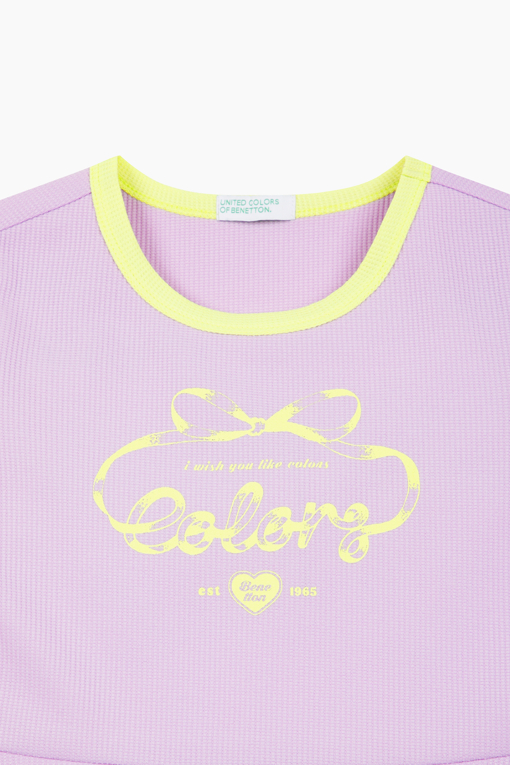 https://img.benettonmall.com/PARTS/KO/26S/QAOP19631LV_MB_D7.jpg?cb=1777565229