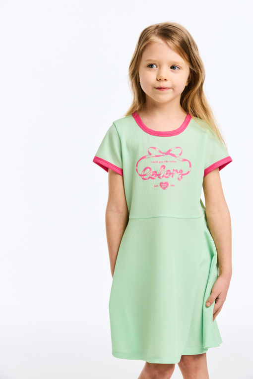 https://img.benettonmall.com/PARTS/KO/26S/QAOP19631YG_MB_D3.jpg?cb=1777565229