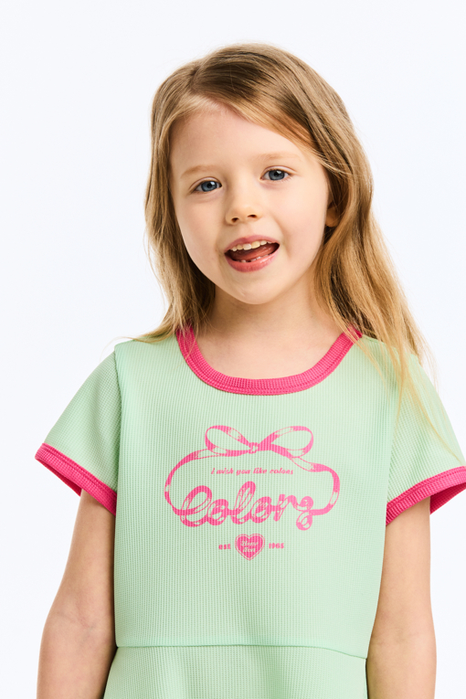 https://img.benettonmall.com/PARTS/KO/26S/QAOP19631YG_MB_D4.jpg?cb=1777565229