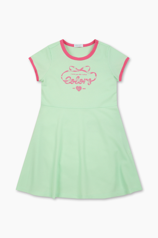 https://img.benettonmall.com/PARTS/KO/26S/QAOP19631YG_MB_D5.jpg?cb=1777565229