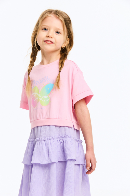 https://img.benettonmall.com/PARTS/KO/26S/QAOP20631PK_MB_D1.jpg?cb=1777565229
