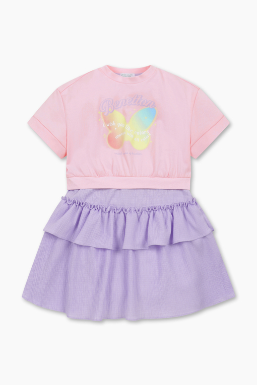 https://img.benettonmall.com/PARTS/KO/26S/QAOP20631PK_MB_D2.jpg?cb=1777565229
