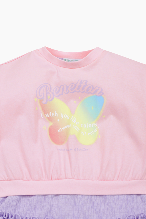https://img.benettonmall.com/PARTS/KO/26S/QAOP20631PK_MB_D4.jpg?cb=1777565229