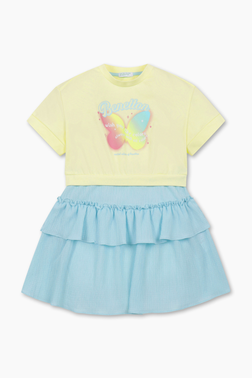 https://img.benettonmall.com/PARTS/KO/26S/QAOP20631YE_MB_D2.jpg?cb=1777565229