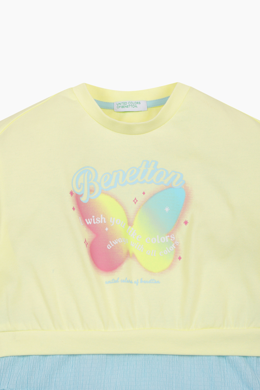 https://img.benettonmall.com/PARTS/KO/26S/QAOP20631YE_MB_D4.jpg?cb=1777565229