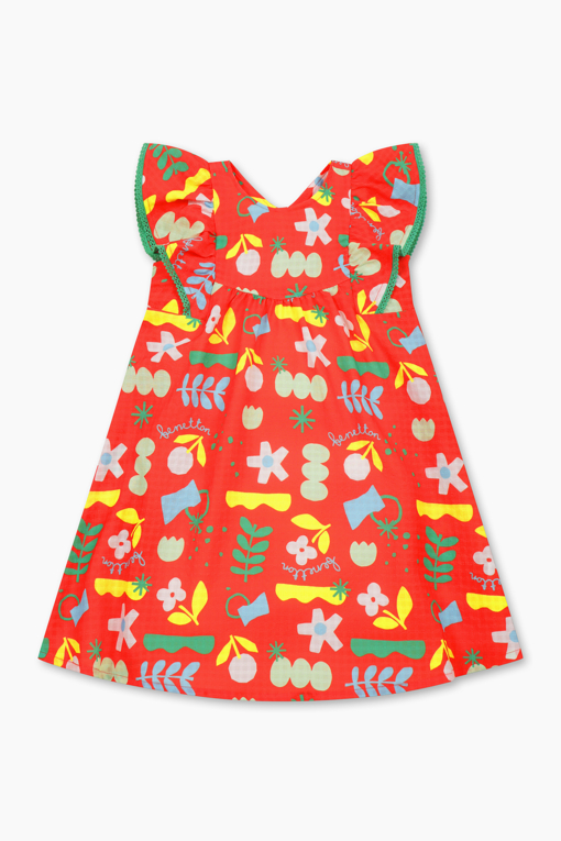 https://img.benettonmall.com/PARTS/KO/26S/QAOP21631RD_MB_D1.jpg?cb=1777565229