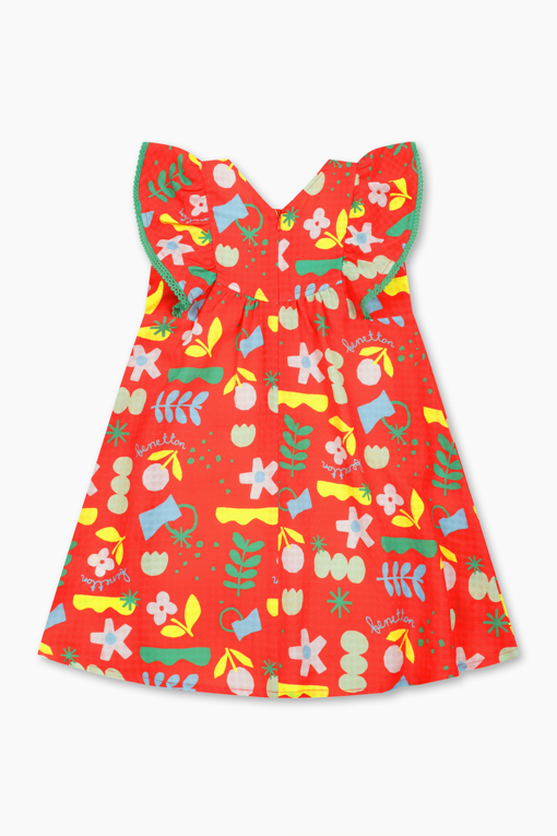 https://img.benettonmall.com/PARTS/KO/26S/QAOP21631RD_MB_D2.jpg?cb=1777565229