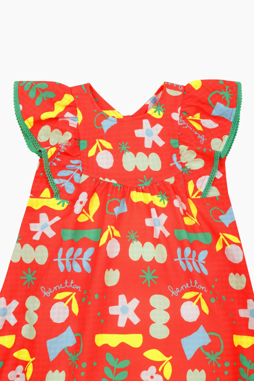 https://img.benettonmall.com/PARTS/KO/26S/QAOP21631RD_MB_D3.jpg?cb=1777565229