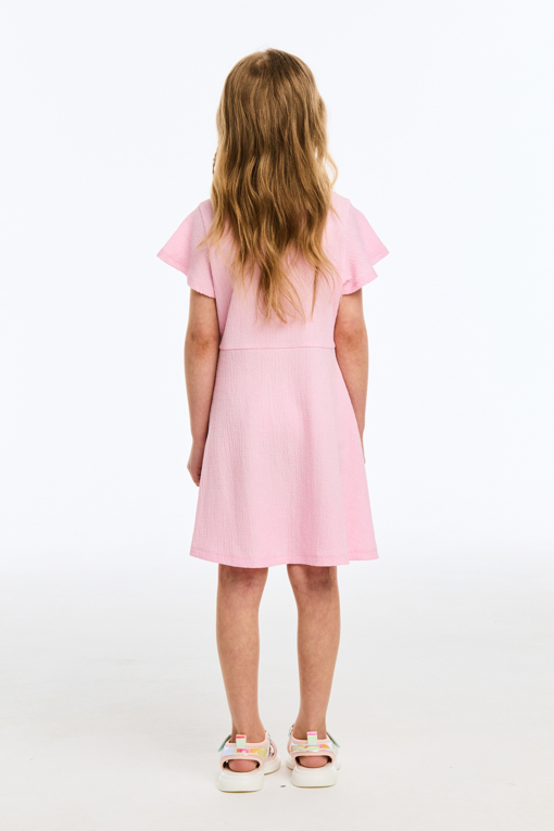 https://img.benettonmall.com/PARTS/KO/26S/QAOP22631PK_MB_D2.jpg?cb=1777565229