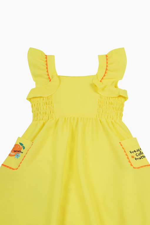 https://img.benettonmall.com/PARTS/KO/26S/QAOP27631YE_MB_D2.jpg?cb=1777565229