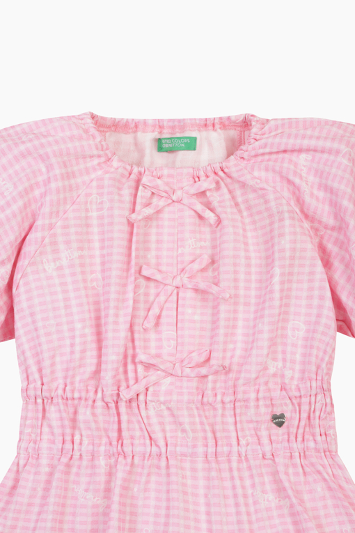https://img.benettonmall.com/PARTS/KO/26S/QAOP31631PK_MB_D2.jpg?cb=1777565229