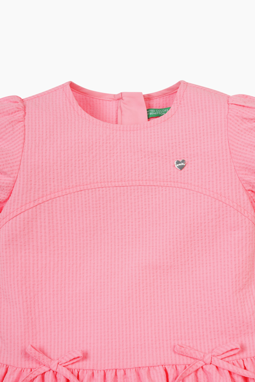 https://img.benettonmall.com/PARTS/KO/26S/QAOP32631PK_MB_D4.jpg?cb=1777565229