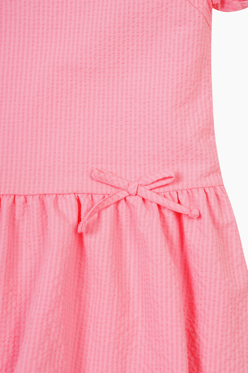 https://img.benettonmall.com/PARTS/KO/26S/QAOP32631PK_MB_D5.jpg?cb=1777565229