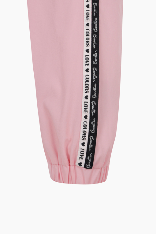 https://img.benettonmall.com/PARTS/KO/26S/QAPT02611PK_MB_D5.jpg?cb=1777565229