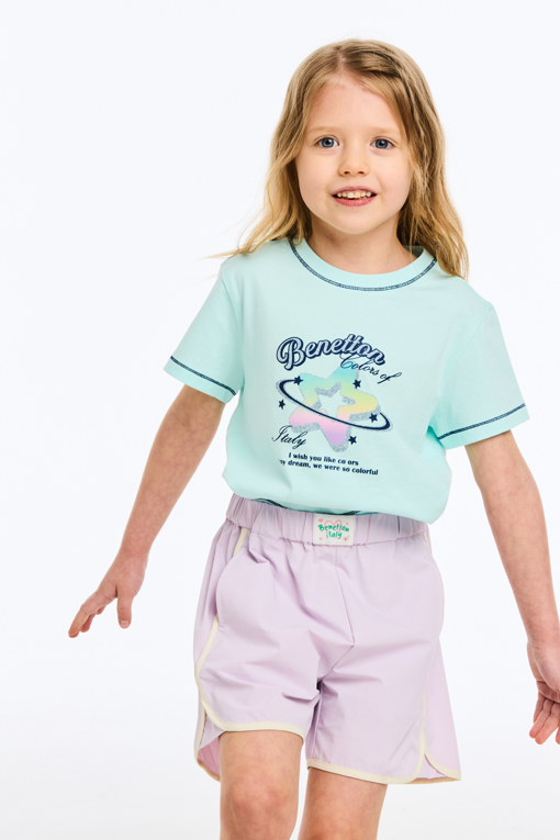 https://img.benettonmall.com/PARTS/KO/26S/QAPT08631LV_MB_D3.jpg?cb=1777565229
