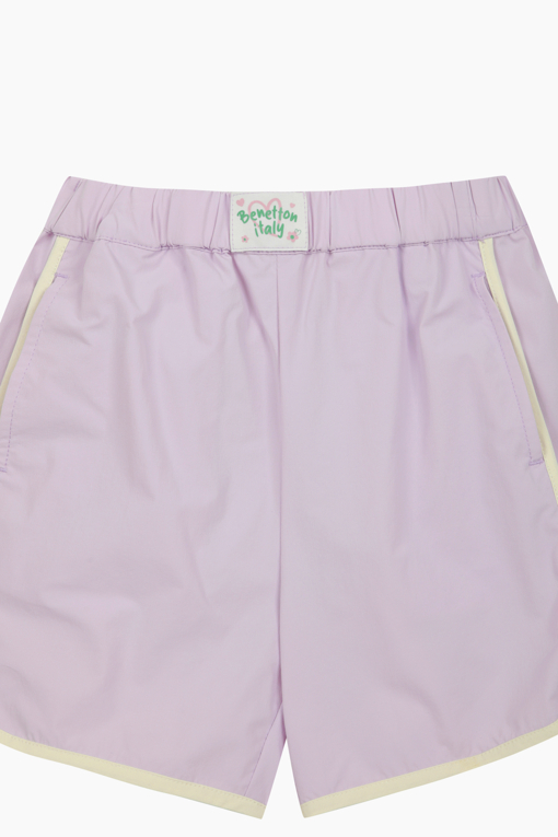 https://img.benettonmall.com/PARTS/KO/26S/QAPT08631LV_MB_D6.jpg?cb=1777565229