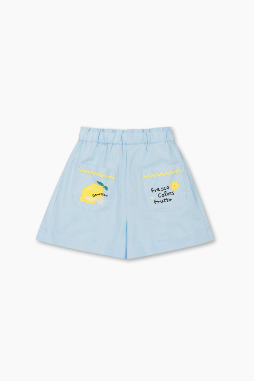 https://img.benettonmall.com/PARTS/KO/26S/QAPT11631LB_MB_D3.jpg?cb=1777565229