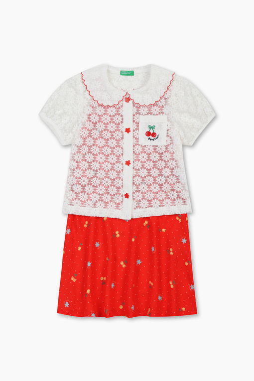 https://img.benettonmall.com/PARTS/KO/26S/QASE05631WH_MB_D2.jpg?cb=1777565229