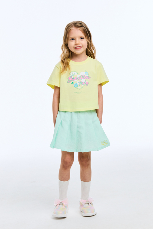 https://img.benettonmall.com/PARTS/KO/26S/QASK09631MT_MB_D0.jpg?cb=1777565229