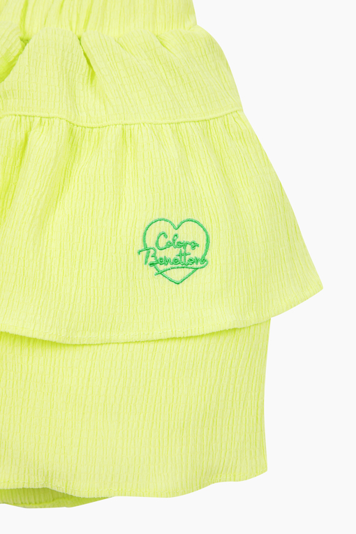 https://img.benettonmall.com/PARTS/KO/26S/QASP02631YE_MB_D4.jpg?cb=1777565229