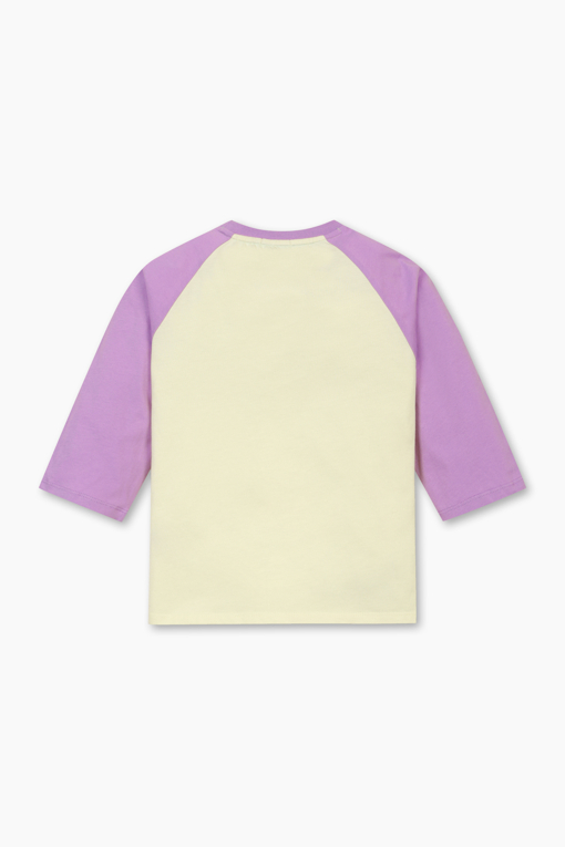 https://img.benettonmall.com/PARTS/KO/26S/QATS02611LV_MB_D2.jpg?cb=1777565229