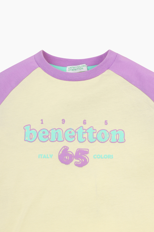https://img.benettonmall.com/PARTS/KO/26S/QATS02611LV_MB_D3.jpg?cb=1777565229